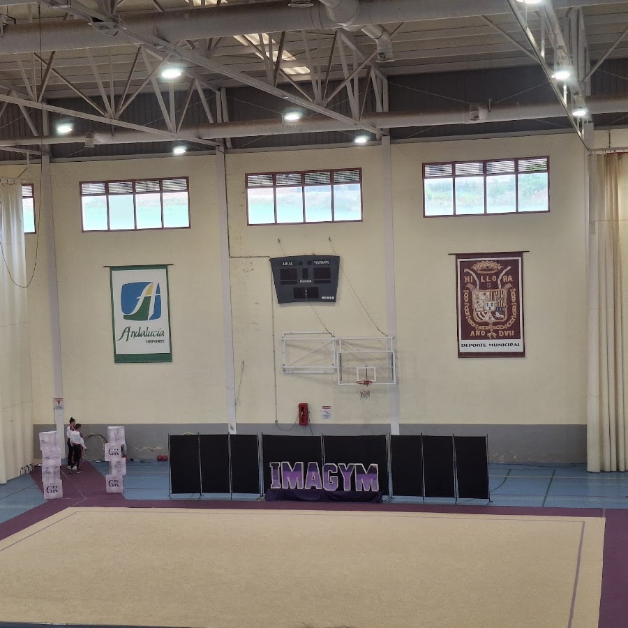 Polideportivo Municipal de Íllora